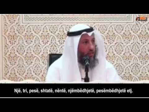 Disa sunete para faljes të festes së fitër Bajramit   Shejh Uthman el Khamis