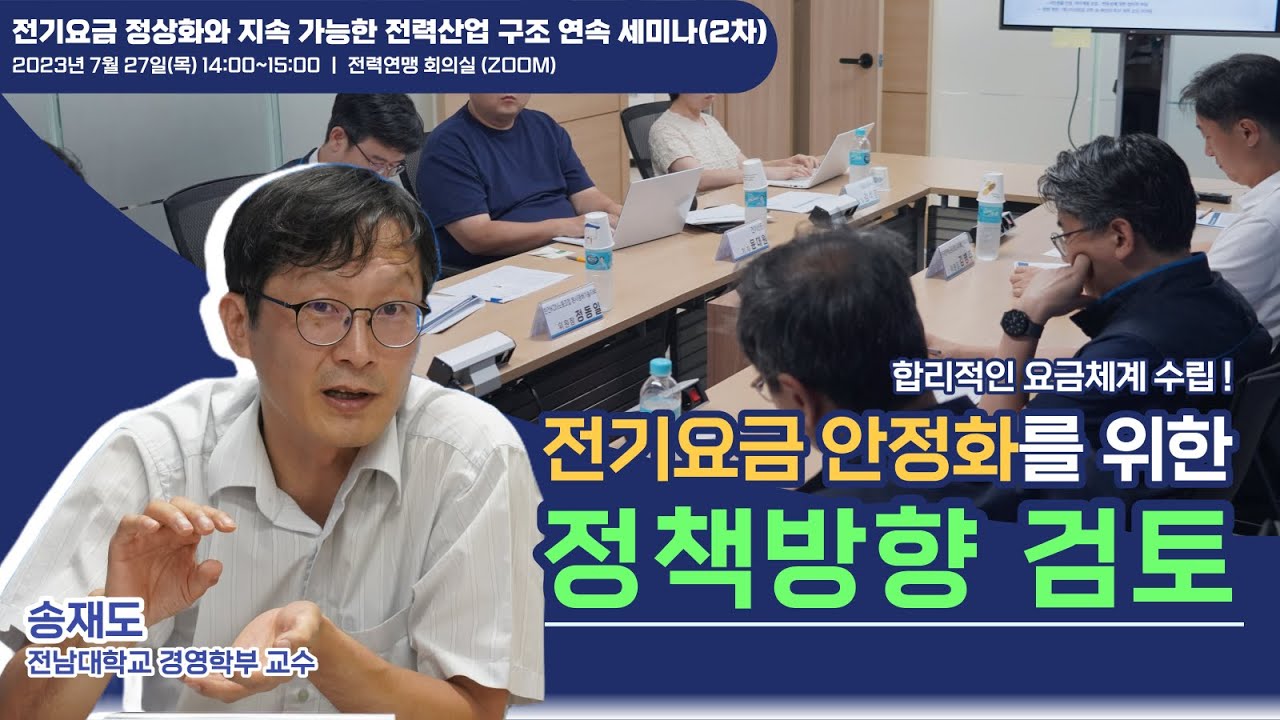 유튜브 썸네일