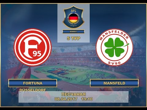 AFL17. Germany. Bundesliga 1. Day 5. Fortuna Düsseldorf - Mansfeld