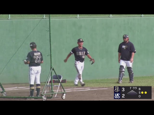 【みやざきPL】バファローズ・清水武蔵 ファウルゾーンへの打球をフェンスを恐れずナイスキャッチ!! 2025年10月18日 東京ヤクルトスワローズ 対 オリックス・バファローズ