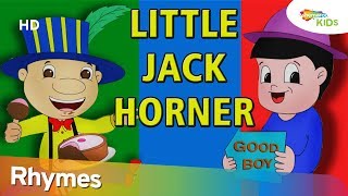 Little Jack Horner With Lyrics | English Nursery Rhymes For Children | Shemaroo Kids Junior