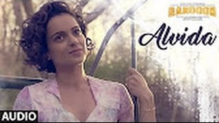 Alvida unplugged Song | Arijit Singh | Rangoon | Saif Ali Khan, Kangana Ranaut, Shahid Kapoor