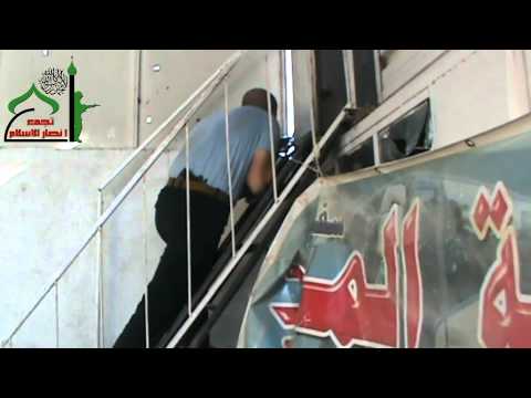 لواء حذيفة ابن اليمان يهاجم قوات النظام في حي القدم بدمشق