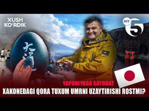 Xakonedagi qora tuxum umrni uzaytirishi rostmi? | XUSH KO'RDIK