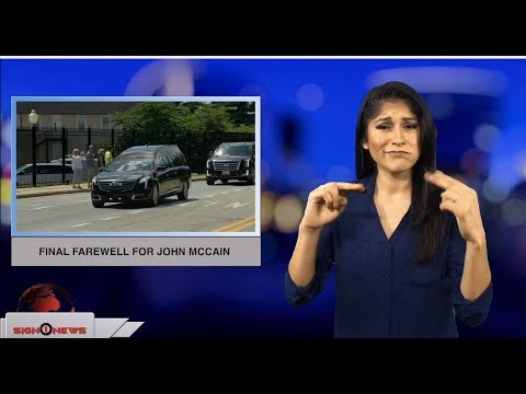 Final farewell for John McCain (ASL - 9.2.18)