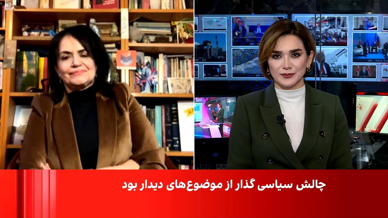 دیدار شهلا شفیق و داریوش آشوری با شاهزاده رضا پهلوی