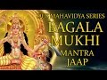 Bagalamukhi Mantra Jaap 108 Repetitions Dus Mahavidya Series