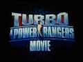 Turbo A Power Rangers Movie In 5 Seconds