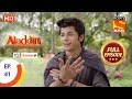 Aladdin Ep 41 Full Episode 16th October 2018