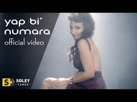 Su Soley - Yap Bi' Numara (Official Video) #HepBiTufan