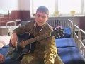 Прости прощай моя любовь (душевно) 