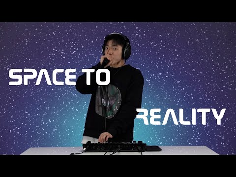 DICE | SPACE TO REALITY | Grand Beatbox Battle 2025 : World League Loopstation Wildcard