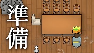 RimWorld #22 歪んだ芸術家で武器を量産！終盤の戦闘に備える