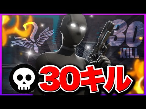 遂に"チート級"の強さに到達してしまったまうふぃん【フォートナイト/Fortnite】