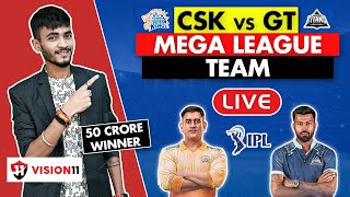 LIVE🔴| CSK vs GT Dream11 Prediction | CSK vs GT Dream11 Team | CSK vs GT Dream11 Prediction