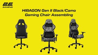 2E GAMING Chair HIBAGON Black/Camo