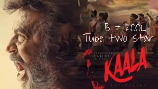 Rain fight BGM|| B-ROLL || Kaala || Rajinikant ||Santhosh Narayanan||Tube two star||EDS Photography.