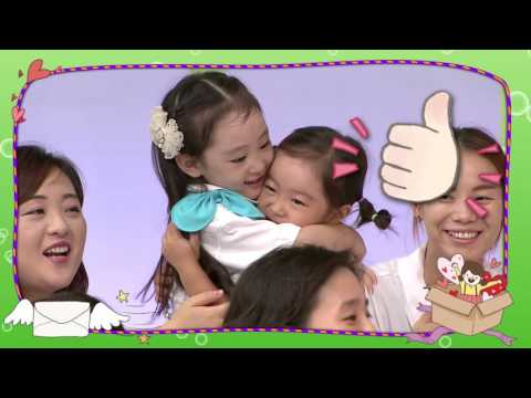 소통 1 - 사이좋은 친구이미지