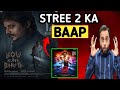 Bou Buttu Bhuta Movie Review Bou Buttu Bhuta Hindi Review Babushaan