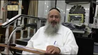 ''עליונים מטה תחתונים מעלה'' - הוורט היומי מהרב שלמה לוינשטיין שליט''א (הרב שלמה לוינשטיין) - התמונה מוצגת ישירות מתוך אתר האינטרנט יוטיוב. זכויות היוצרים בתמונה שייכות ליוצרה. קישור קרדיט למקור התוכן נמצא בתוך דף הסרטון ''עליונים מטה תחתונים מעלה'' - הוורט היומי מהרב שלמה לוינשטיין שליט''א (הרב שלמה לוינשטיין) - התמונה מוצגת ישירות מתוך אתר האינטרנט יוטיוב. זכויות היוצרים בתמונה שייכות ליוצרה. קישור קרדיט למקור התוכן נמצא בתוך דף הסרטון