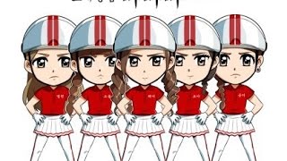 Download lagu Crayon Pop - Bar Bar Bar Lyrics mp3 Download lagu Crayon Pop - Bar Bar Bar Lyrics mp3
