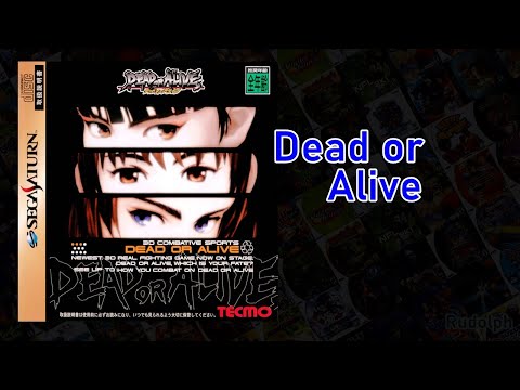 Dead or Alive - Saturn (Yabasanshiro RGB demonstration)
