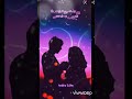 Unnodu Naan Irukkum Nerangal Whatsapp Status