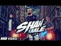 SHAH KAALE NAIN (Official Video) Taj Minhas, Fateh DOE | Latest Punjabi Song 2017