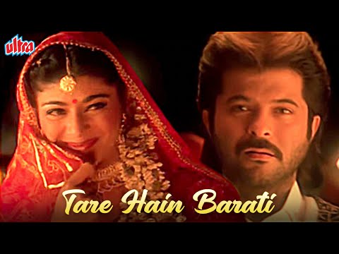 तारे हैं बाराती (Tare Hain Barati) - Virasat Songs | Kumar Sanu, Jaspinder Narula | Anil Kapoor
