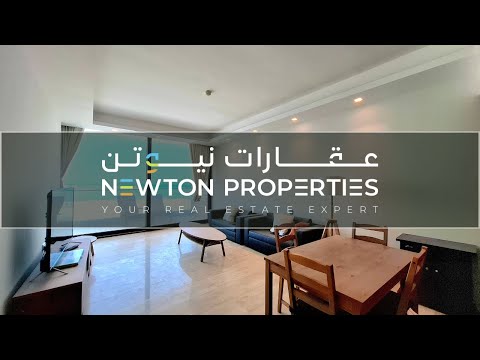 صورة مصغرة لفيديو العقار