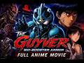 The Guyver Bio Booster Armor 1992 Full Anime Movie English Dub Classic Sci Fi Anime