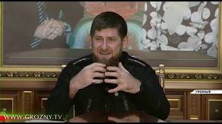  Рамзан Кадыров: Грозный стал одним из самых безопасных, комфортных и дружелюбных городов юга России 
