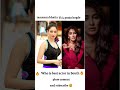 Tamanna Bhatia Vs Pooja Hegde Hot Funartist Tamannaahbhatia Poojahegde Youtubeshorts Shorts