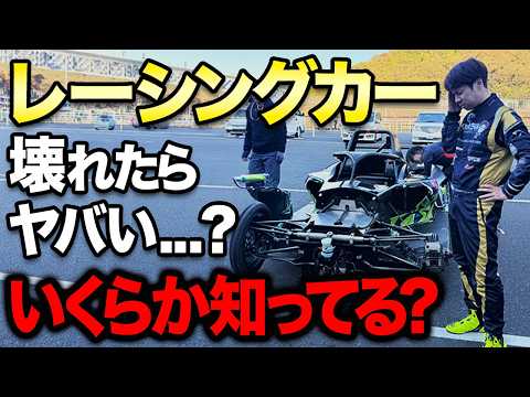 広報からの質問ぜめ