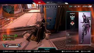 全武器で突っ込めランパート！37564ムーブ決めるぞ！【ライブ配信　APEX】