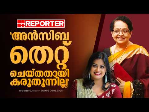 'AMMAയിലെ പ്രശ്‌നങ്ങള്‍ ഒളിപ്പിച്ചുവെച്ചു, അംഗങ്ങളെ ഒന്നും അറിയിക്കില്ല' | Mallika Sukumaran