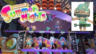【スプラトゥーン3】第17回フェス！フォロワーさんとフェス！