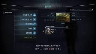 [バイオハザードR１]鰤(さかな)と蛙のサバイバル生放送　蛙の現実逃避生放送＃声有り