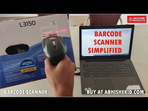 1D Wired Barcode Scanner