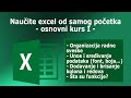 Excel Za Početnike Osnovni Kurs I