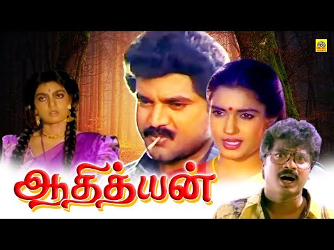 Tamil Super Hit Movie || HD Movie || Tamil Full Movie ||Online Tamil Movies