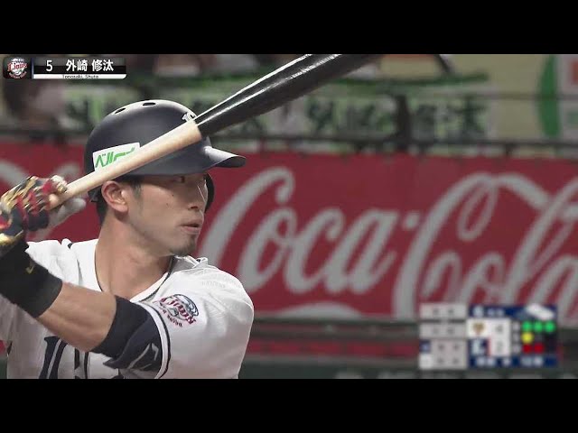 【全球まとめ】ライオンズ・外崎修汰『打席で見せる外崎らしさ』