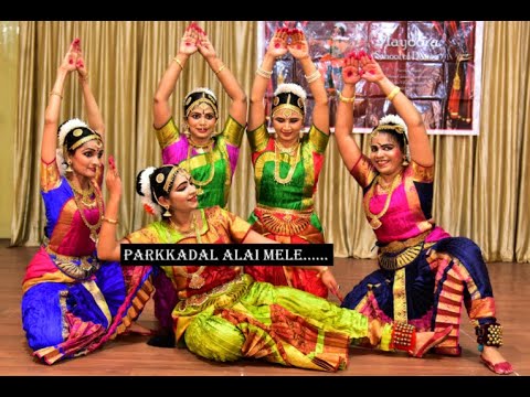 Parkkadal Alai Mele || Bharatanatyam Padam  || Learn Bharatanatyam