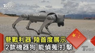 Re: [新聞] 家長爆高中發放「服勤同意書」！　註明