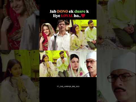Jab Dono Ek Dusare Ke Liye Loyal Ho ❤️ #shortsvideo #shortsfeed #loveyoubaby #trending #viralshorts