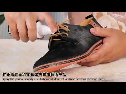 Suede and Nubuck Renovator   Suede Review  Suede Repair Spray