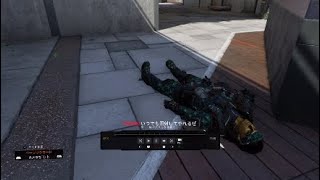 【BO4】長距離トマホーク！！アックスでついにやってしまったw
