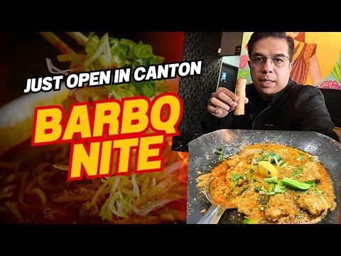 Intro video for BARBQ NITE