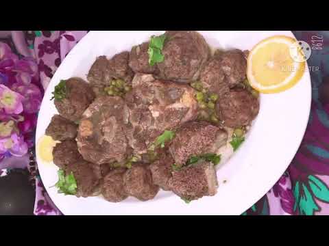 How to make a 🇩🇿Lamb with artichokes(Algerian 🇩🇿recipe)لحم بالقرنون