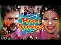 Dui Rupaiya Dj Song दुई रूपया Dj Song Khesari​Lal Do Rupiya Dj Holi DjSR Aurangaba